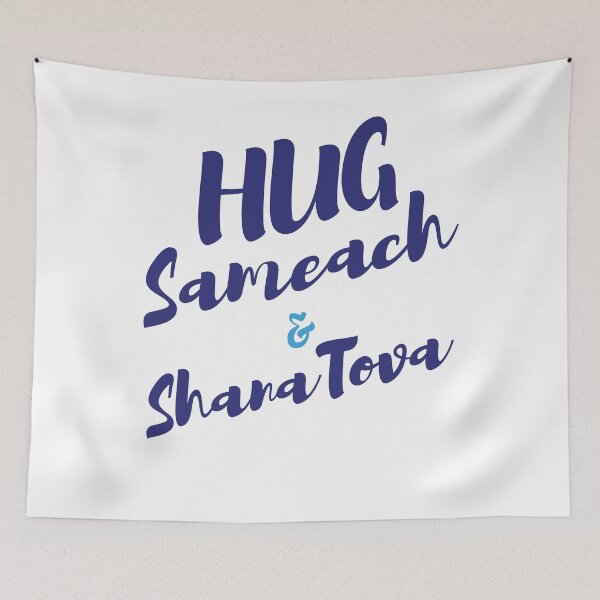 Item preview, Chag Sameach, Shana Tova, Rosh Hashanah Typography designed and sold by Pointit.