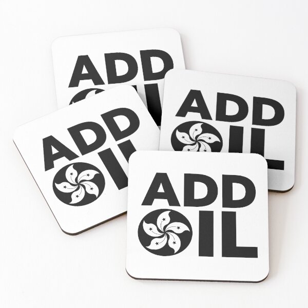 Item preview, Hong Kong Add Oil Protest Design with Hong Kong Flag Black version. designed and sold by Good-Politics.