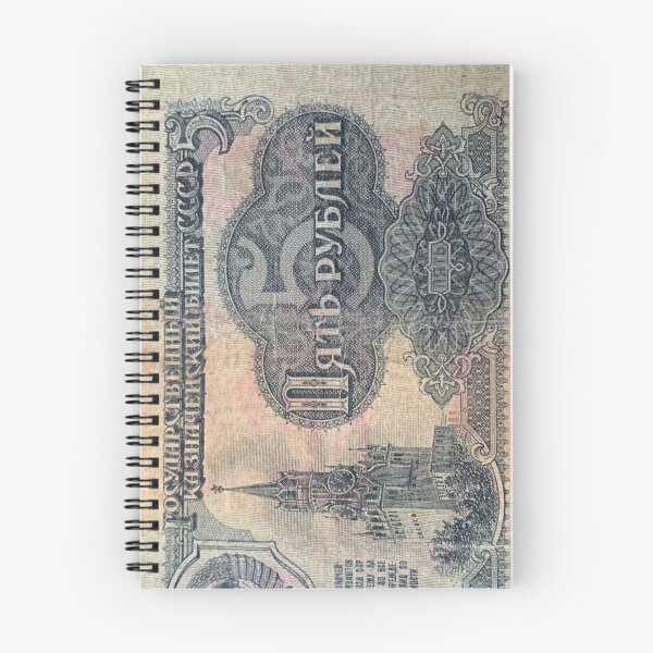 Item preview, Old 1961 five ruble note russia designed and sold by robzeeart.