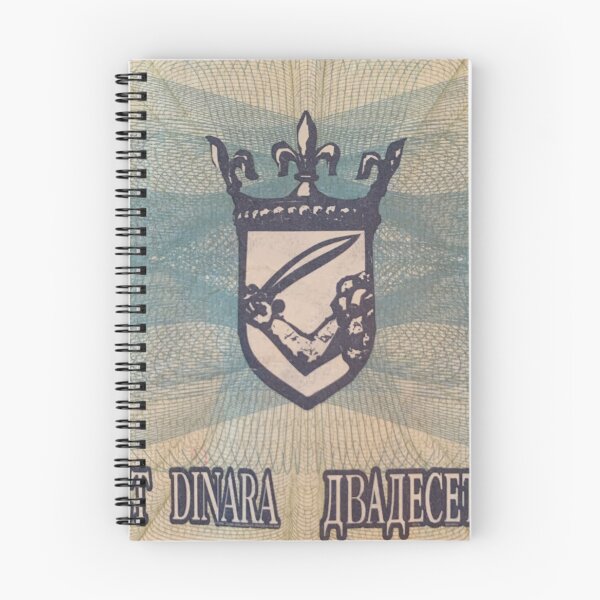 Item preview, Bosnian currency symbol 1992 25 dinara banknote designed and sold by robzeeart.