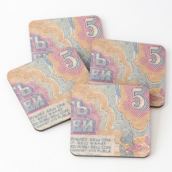 Item preview, Old Russian 5 ruble note designed and sold by robzeeart.