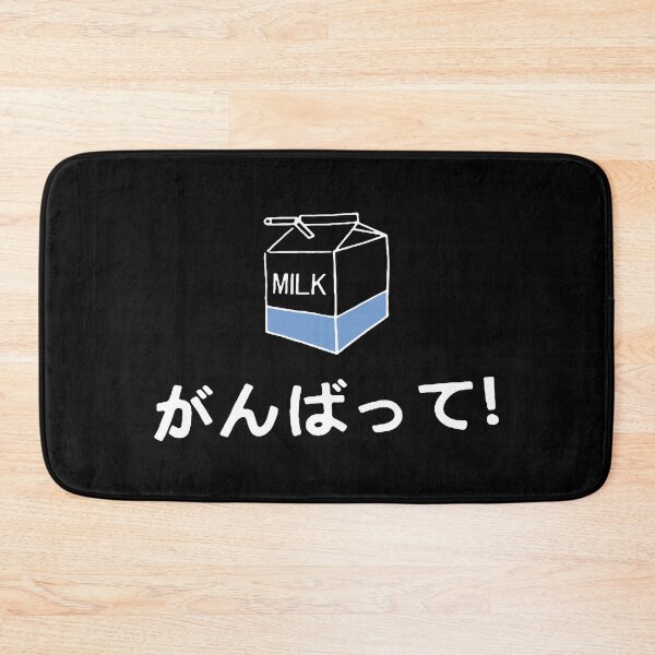 Item preview, Milk Carton designed and sold by WeakSilence.