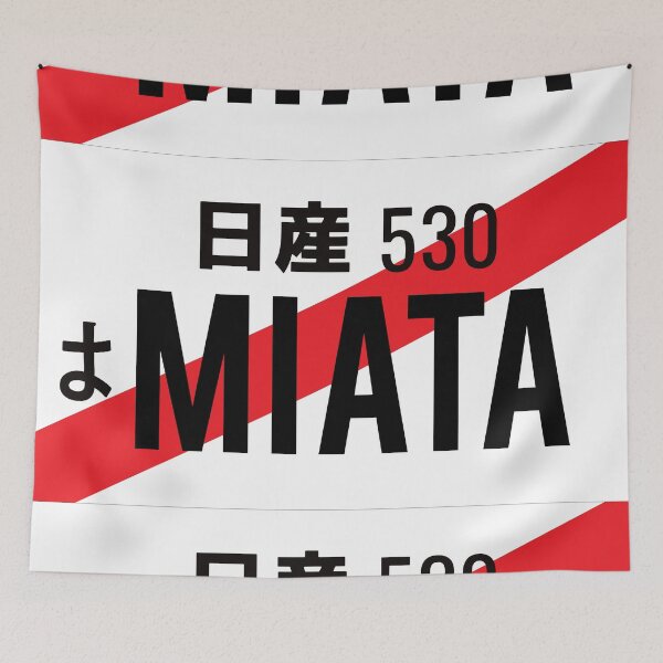 Item preview, MIATA JDM NUMBER PLATE designed and sold by deathtunejdm.