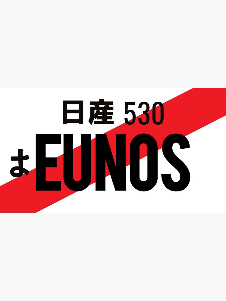 Eunos Jdm Number Plate Sticker For Sale By Deathtunejdm Redbubble