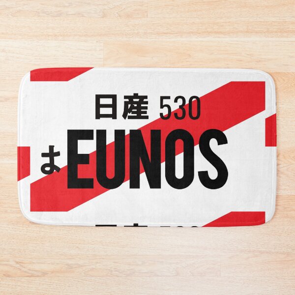 Item preview, EUNOS JDM NUMBER PLATE designed and sold by deathtunejdm.