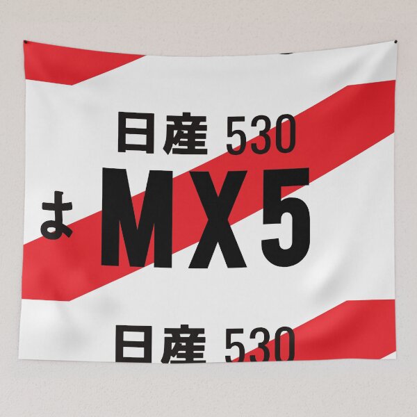 Item preview, MX5 JDM NUMBER PLATE designed and sold by deathtunejdm.