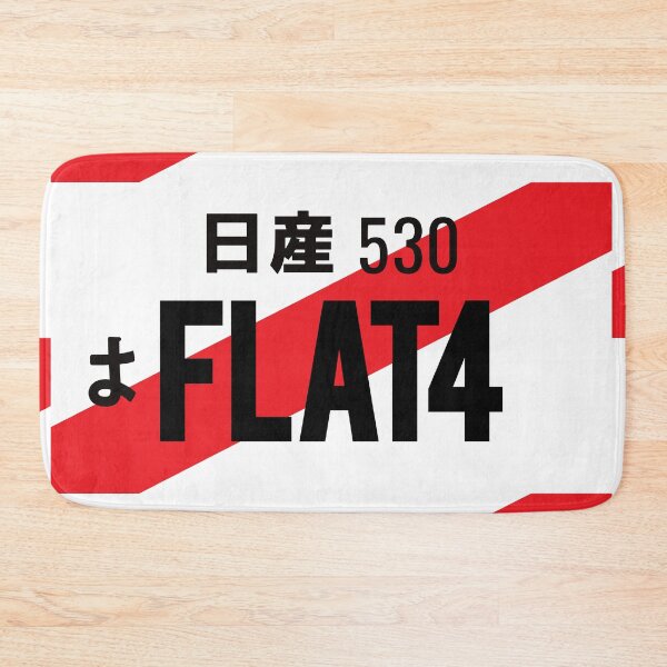 Item preview, FLAT4 JDM NUMBER PLATE designed and sold by deathtunejdm.