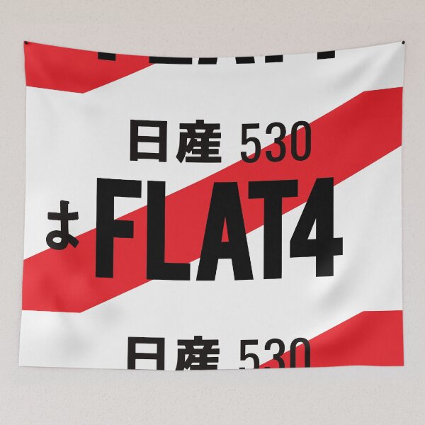 Item preview, FLAT4 JDM NUMBER PLATE designed and sold by deathtunejdm.