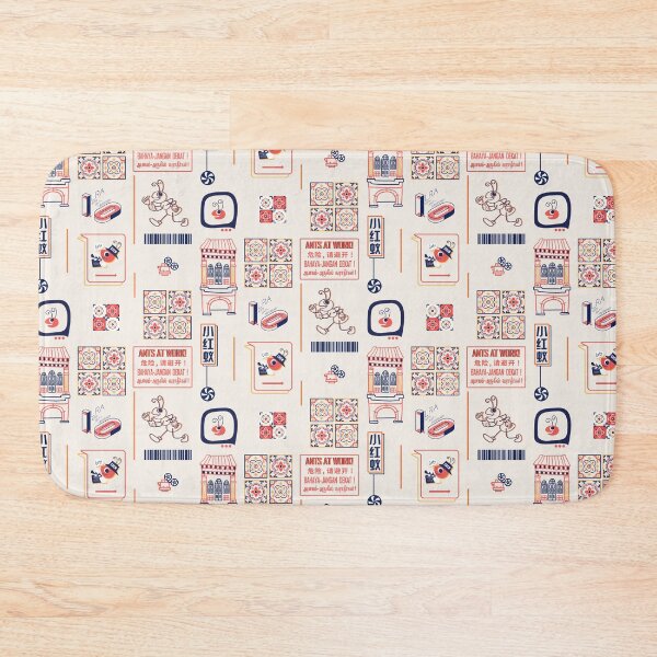 Item preview, Ants Pattern designed and sold by Shuffleplay Comics.