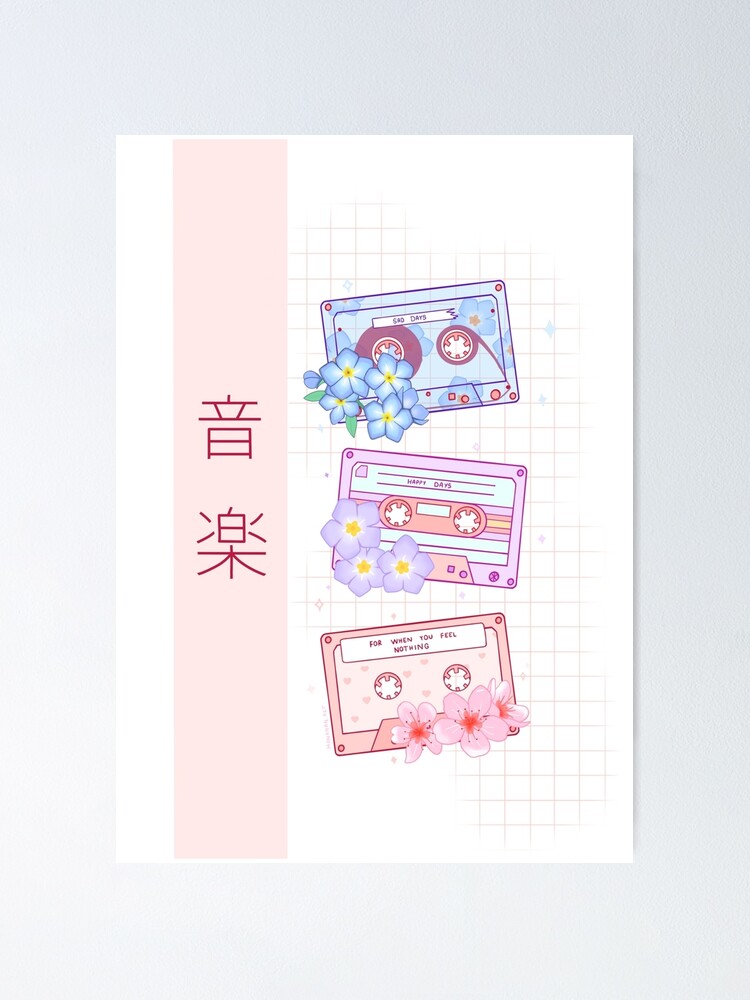 Casette Vitage - Aesthetic- Kawaii and Cutter - Vitage music - Vitage  Kawaii Sticker by Andrea De Cesare