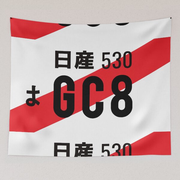 Item preview, GC8 JDM NUMBER PLATE designed and sold by deathtunejdm.