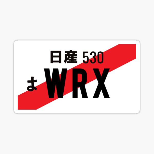 WRX JDM NUMBER PLATE Sticker