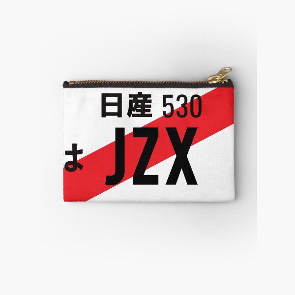 Item preview, JZX JDM NUMBER PLATE designed and sold by deathtunejdm.