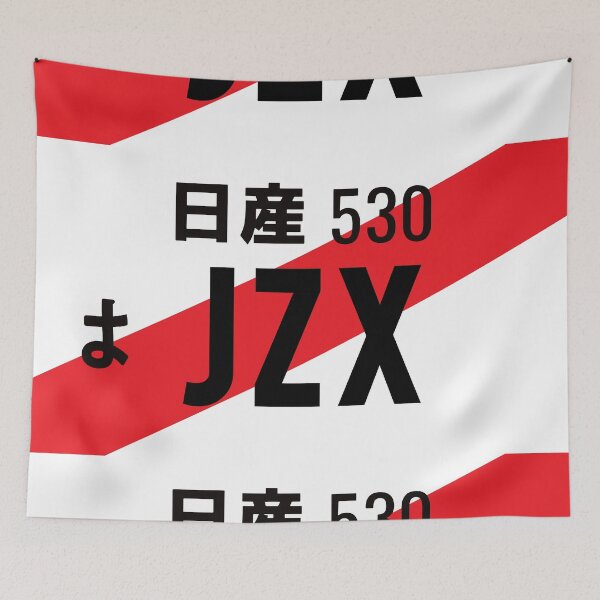 Item preview, JZX JDM NUMBER PLATE designed and sold by deathtunejdm.