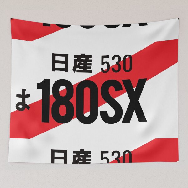 Item preview, 180SX JDM NUMBER PLATE designed and sold by deathtunejdm.