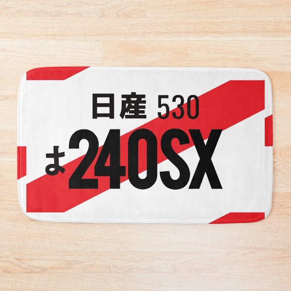 Item preview, 240SX JDM NUMBER PLATE designed and sold by deathtunejdm.