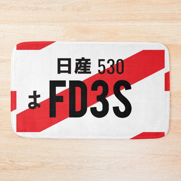 Item preview, FD3S RX7 JDM NUMBER PLATE designed and sold by deathtunejdm.