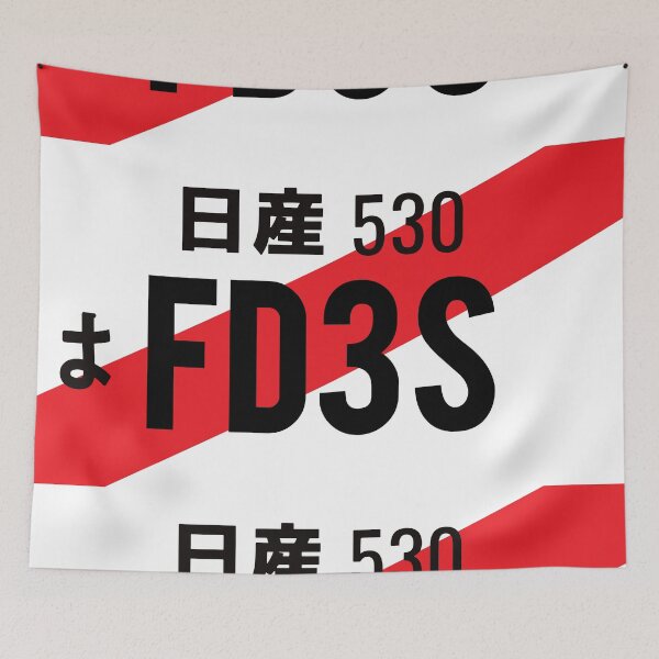Item preview, FD3S RX7 JDM NUMBER PLATE designed and sold by deathtunejdm.