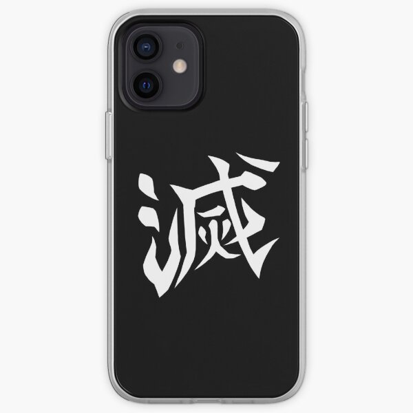 Demon Slayer Corps DESTROY Design (FRONT) iPhone Soft Case