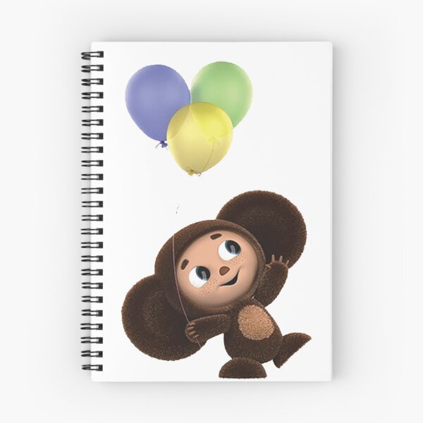 Item preview, Cheburashka designed and sold by shirtoftheday.