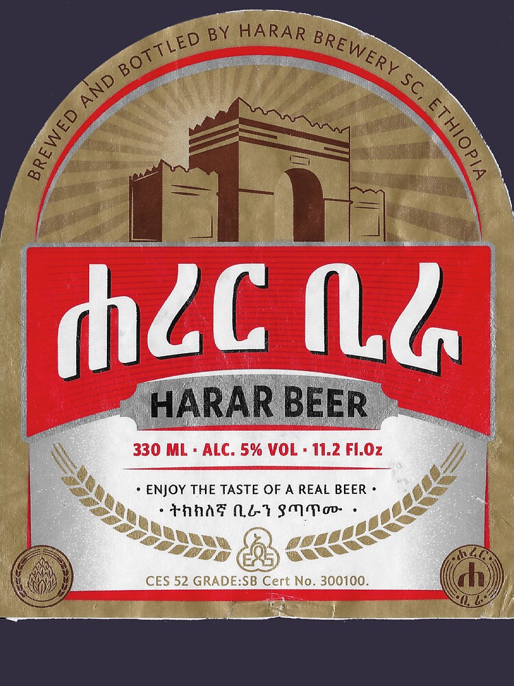 "Harar Beer, Ethiopia" T-shirt by mbalax | Redbubble