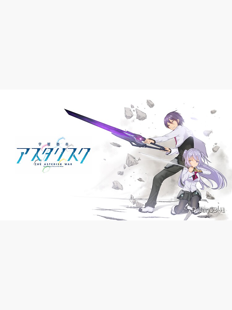 The Asterisk War - Ayato and Julis Sticker for Sale by