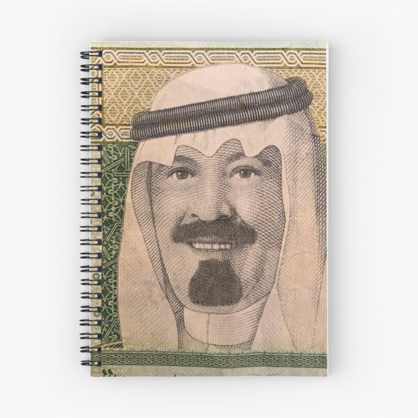 Item preview, Saudi currency designed and sold by robzeeart.