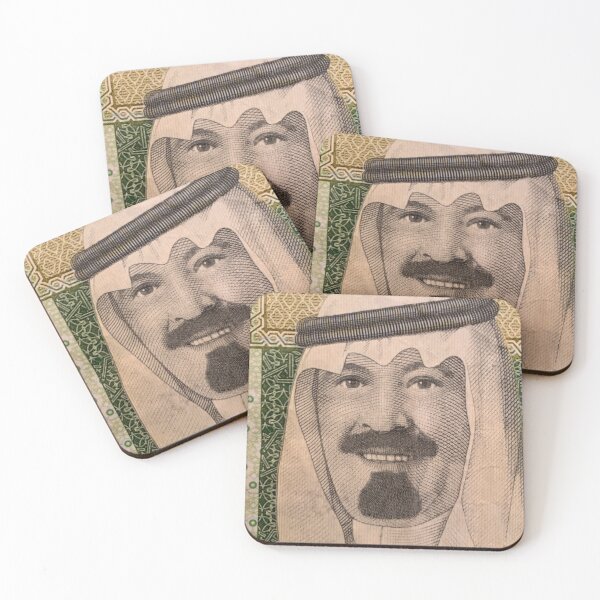 Item preview, Saudi currency designed and sold by robzeeart.