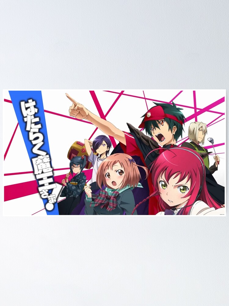 The Devil Is A Part Timer Poster