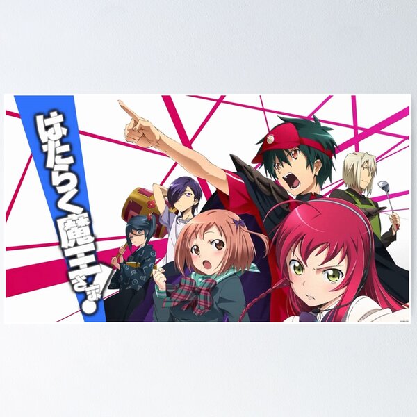 HD wallpaper: anime, Hataraku Maou-sama!, Ashiya Shirou, Maou Sadao, Hanzou  Urushihara