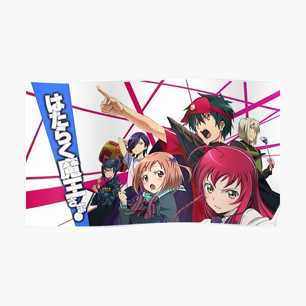 The Devil Is A Part Timer Poster "The Devil Is A Part-Timer 3" Poster by Dylan5341 | Redbubble