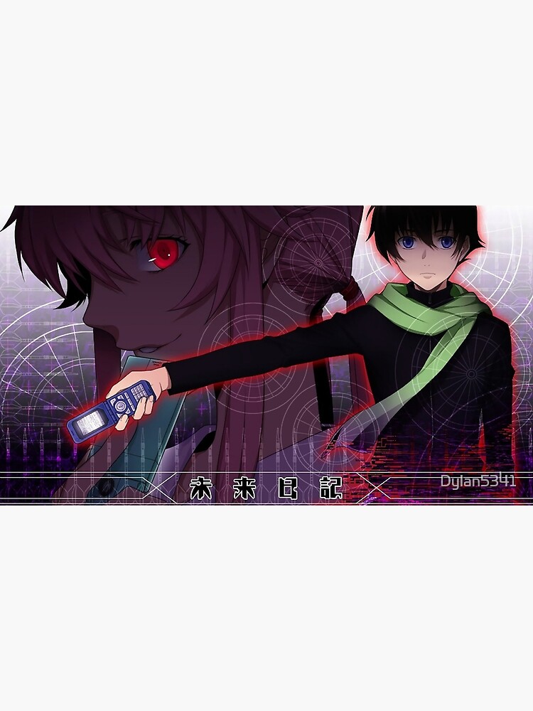 Mirai Nikki - logo Art Print for Sale by BaryonyxStore