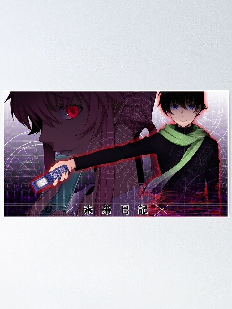 Mirai Nikki - logo Poster for Sale by BaryonyxStore