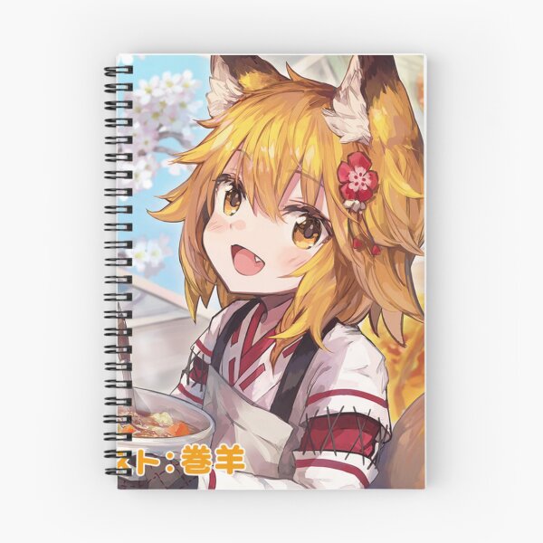 Item preview, The Helpful Fox Senko-San 1 designed and sold by Dylan5341.
