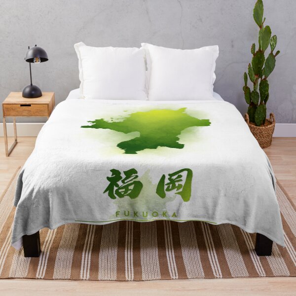 Item preview, Fukuoka Japan Watercolor Map Art designed and sold by Takeda-art.