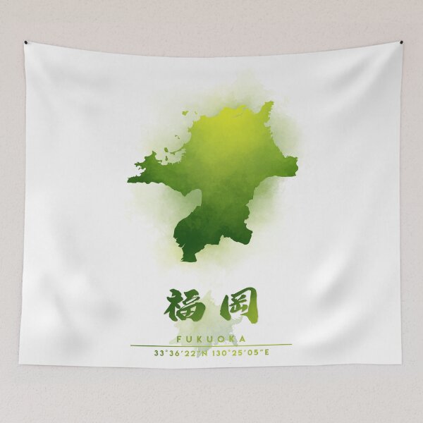 Item preview, Fukuoka Japan Watercolor Map Art designed and sold by Takeda-art.