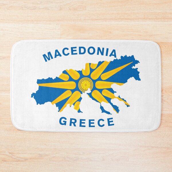 Item preview, Macedonia Greece map with Sun designed and sold by Lefteris Betsis.