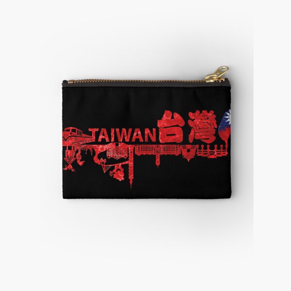 Item preview, Taiwan Formosa designed and sold by suyuchendesign.