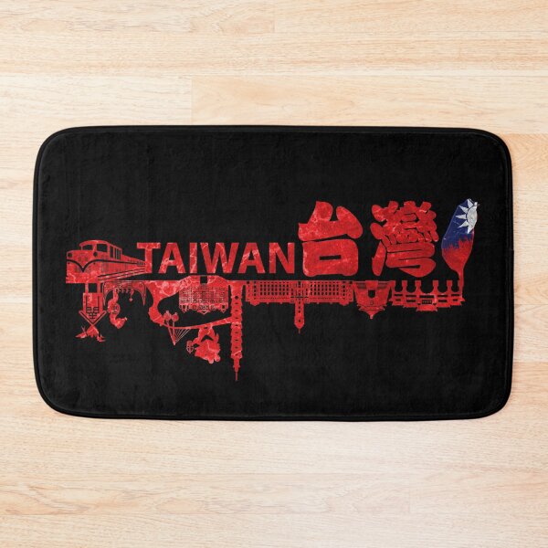 Item preview, Taiwan Formosa designed and sold by suyuchendesign.