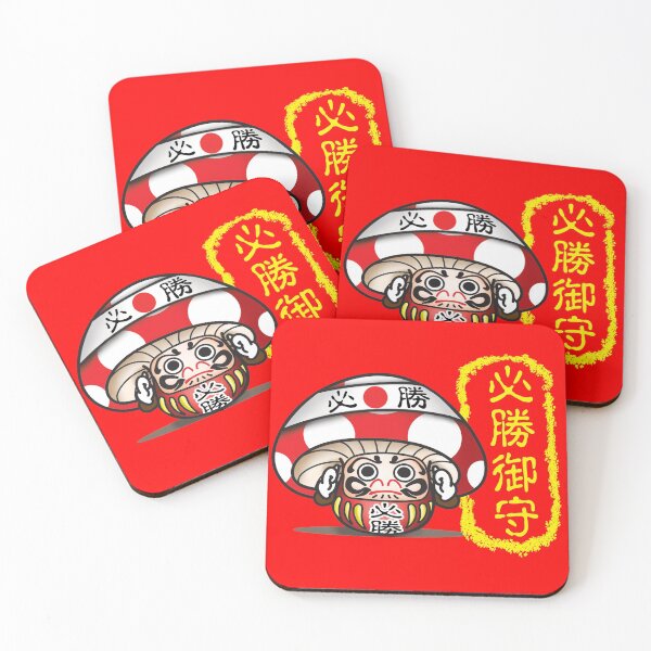 Item preview, Winning Charm designed and sold by ruowen.
