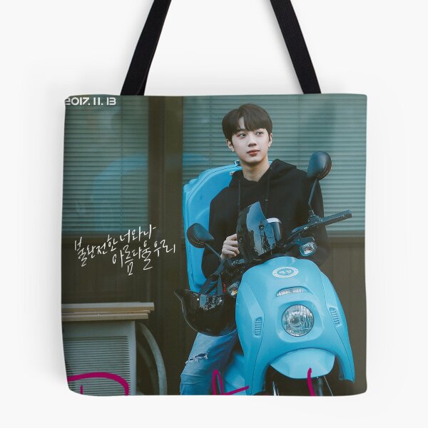 Item preview, WANNA ONE BEAUTIFUL LAU KUANLIN designed and sold by PD101EMPORIUM.