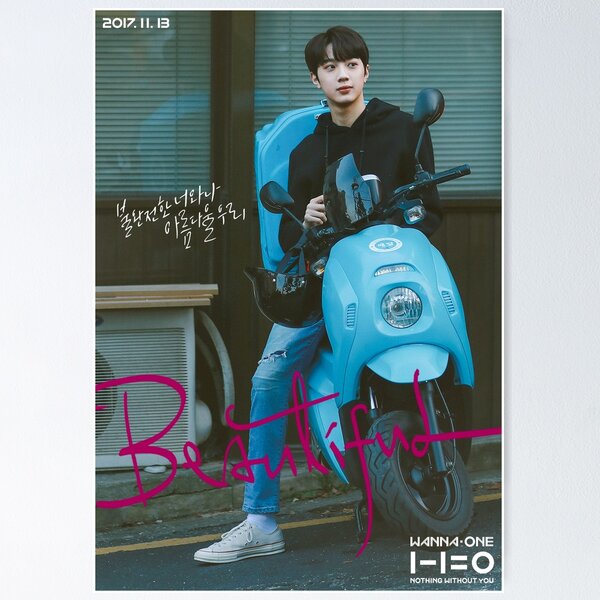 Item preview, WANNA ONE BEAUTIFUL LAU KUANLIN designed and sold by PD101EMPORIUM.