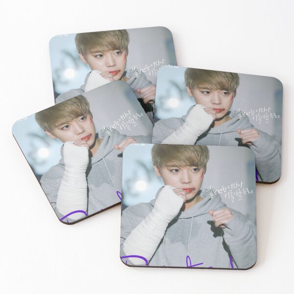 Item preview, WANNA ONE BEAUTIFUL PARK JIHOON designed and sold by PD101EMPORIUM.