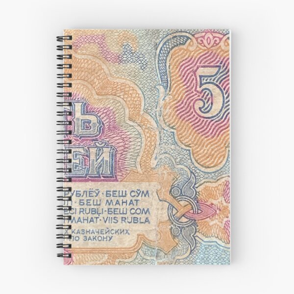 Item preview, Old Russian 5 ruble note designed and sold by robzeeart.