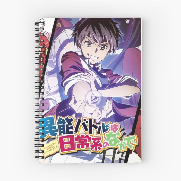 Item preview, When Supernatural Battles Became Commonplace 1 designed and sold by Dylan5341.