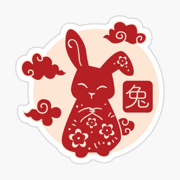 Item preview, Chinese Zodiac - Rabbit designed and sold by crismk.