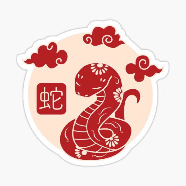  100Pcs Chinese Zodiac Stickers - Chinese Zodiac Chart, Coloring  Book Chinese Zodiac Bracelet, Chinese Zodiac Animals, Figurines, Chinese  Zodiac Decoration, Chinese New Year Stickers : Toys & Games