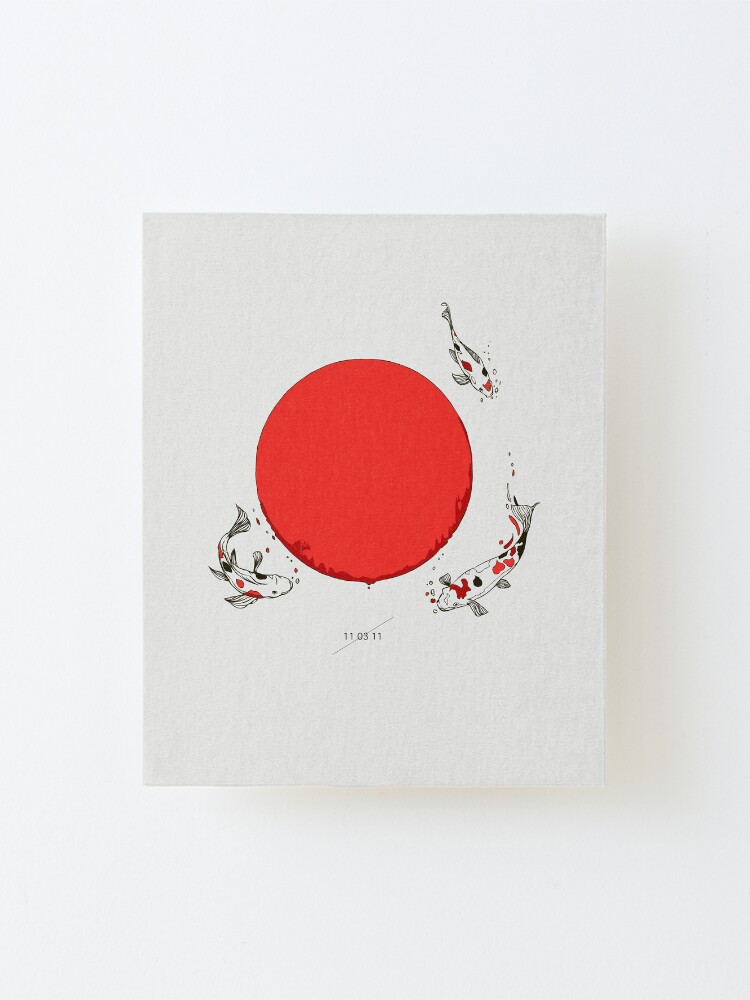 Alternate view of Koi and Sun Mounted Print