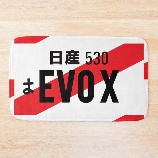 Item preview, EVO X JDM NUMBER PLATE designed and sold by deathtunejdm.