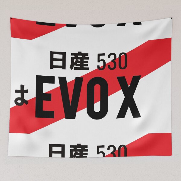 Artikelvorschau, EVO X JDM NUMMERNSCHILD entworfen und verkauft von deathtunejdm.